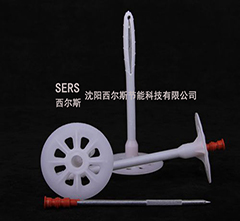 斷熱橋保溫釘
